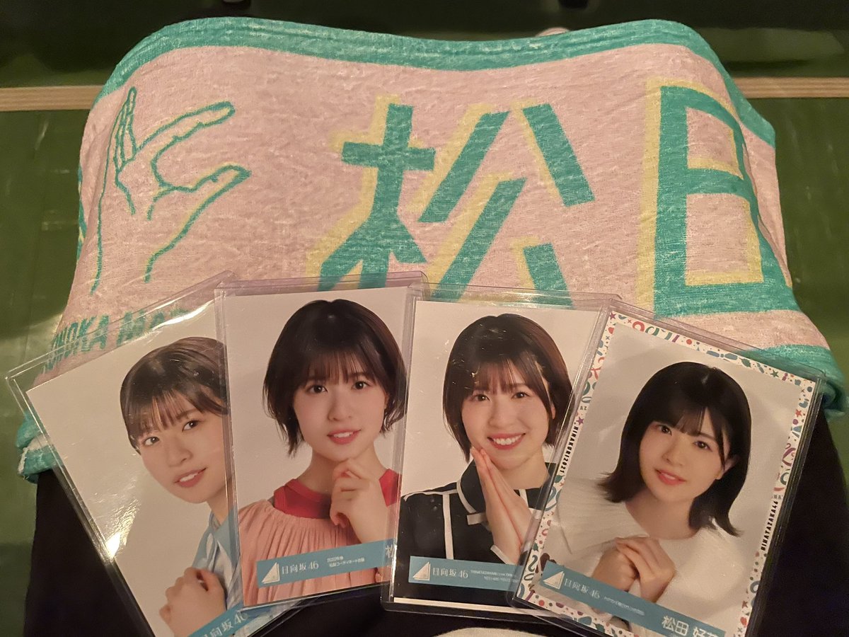 ebimaru_dakono's tweet photo. 始まるー！！！ https://t.co/YKLr3xysor