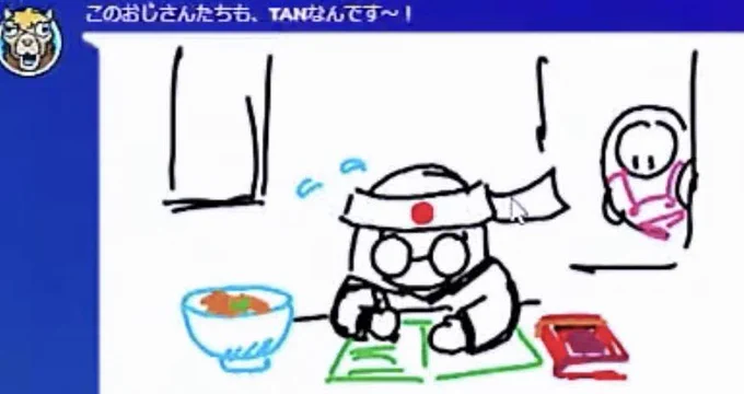 夜食にカツ丼は重かった( 'ω') 