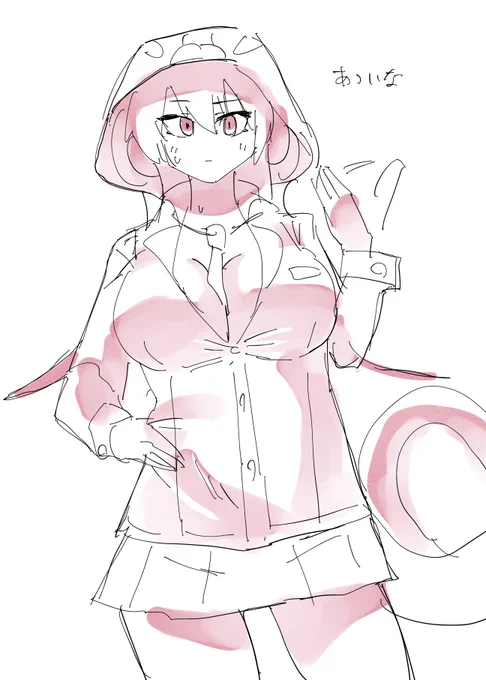 王・・・? 