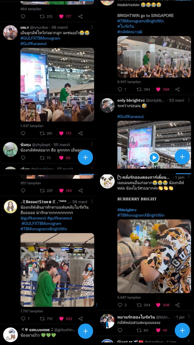 Gupitae88's tweet photo. Bright and win fans said : Gulf very cute, Gulf so handsome. Gulf even come to Wai to bw fans 🤧

They also cute take a pict and video of Gupi at airport 🥺
BURBERRY X GULF
#GULFXTBMonogram
@gulfkanawut https://t.co/9vknq1Pj1L