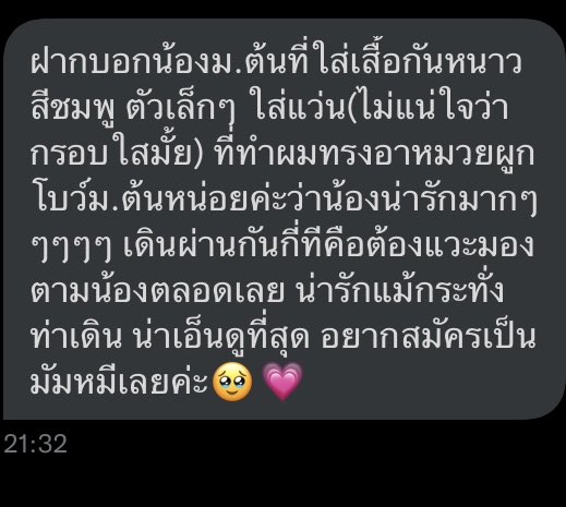 srvxtalkwu's tweet photo. #srvxtalk https://t.co/Ayy9hxeyE6