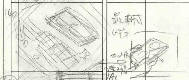 ビデオデッキネタは以前、あしたのジョーCOMPLETE DVD BOOKのブックレットでも発言させていただきました!(^^)! 