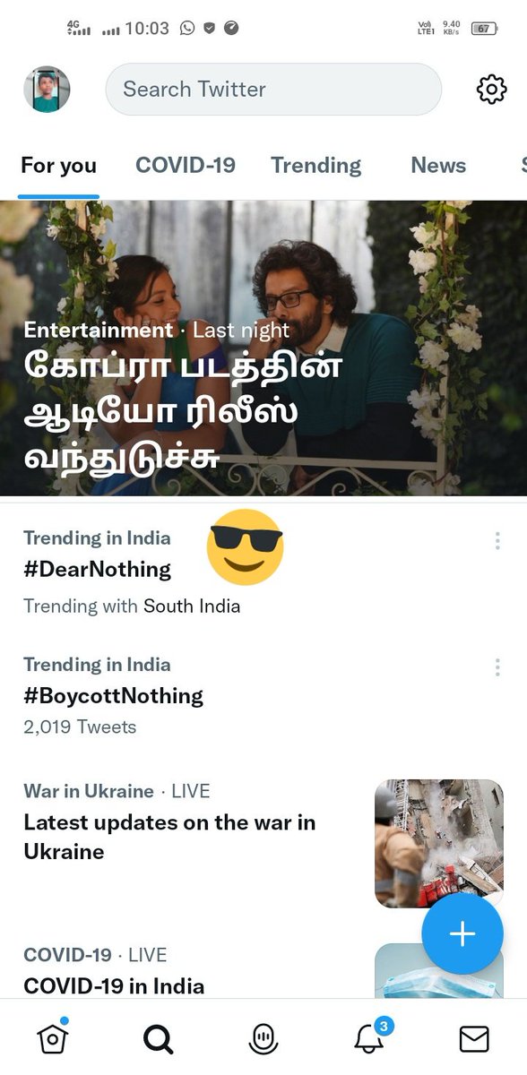 YSunnyhith's tweet photo. Trending india not 1 it's 2
We are south indians
#BoycottNothing 
#DearNothing https://t.co/glfiBc7pQc