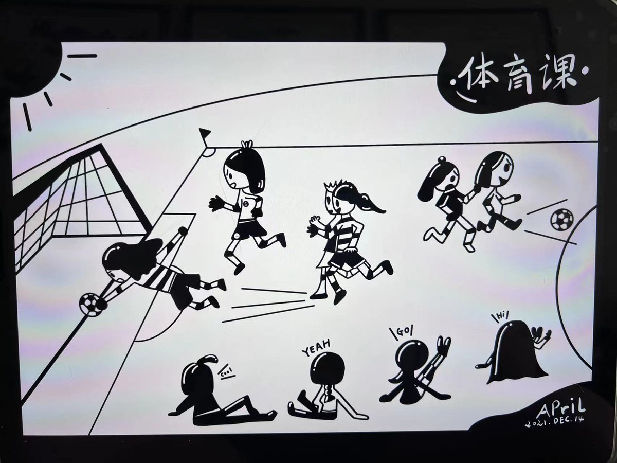 milkindog's tweet image. I have redesigned my daughter's drawing to a piece of art. This idea comes from one of the Snapmaker laser function tutorials. The photo frame has printed by Snapmaker 3D model and the layers has cut buy laser. #snapmaking #remainchildlike @snapmaker