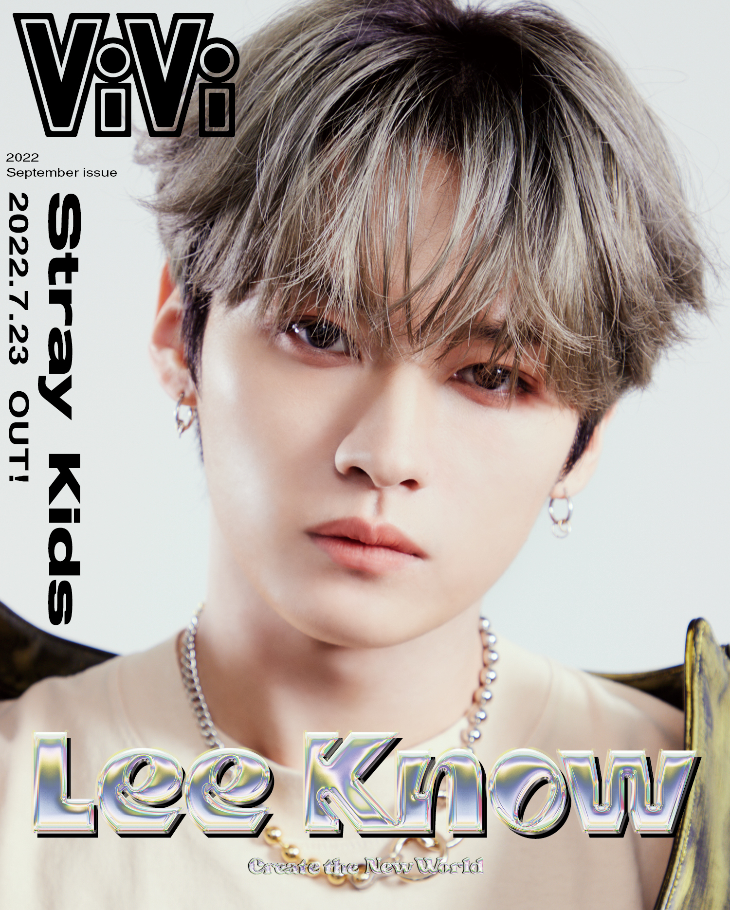 保存版 Kids 女性情報誌 beauty+ 2冊セット BEAUTY+ StrayKids リノ 保存版 Kids 女性情報誌 beauty+ 2冊セット BEAUTY+ StrayKids リノ
