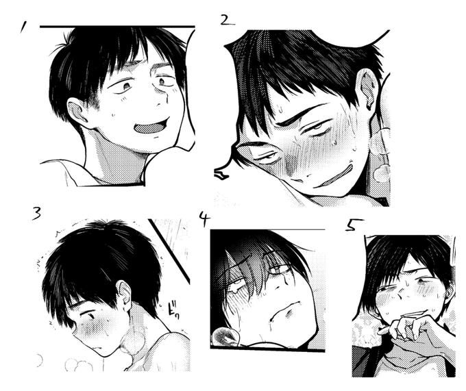 黒髪竿役の見分けがつくのんですかいの会 