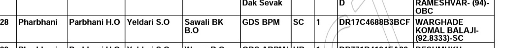 WarghadeKunal's tweet photo. Dear @IndiaPostOffice ,
My document verification &amp; Training has done in Feb-2022 in the engagement of GDS cycle III, but I do not received joining letter yet. I have provided all the necessary documents at the time of verification. Then why the delay is happening? https://t.co/JRxwDNtdIf