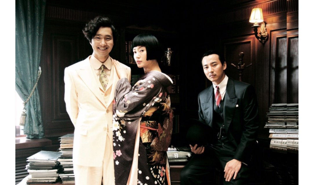 영화 모던보이. 김혜수. 김남길. 박해일Translate post