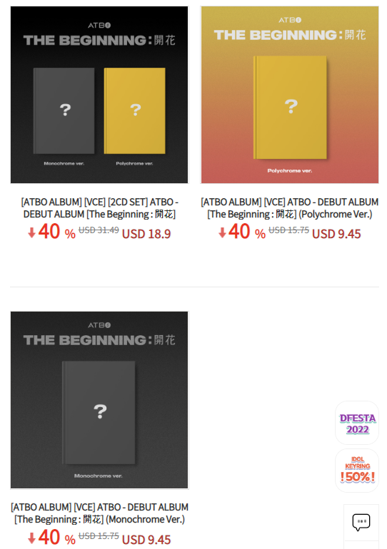KTOWN4U X  ATBO FAN UNION

💿ATBO - DEBUT ALBUM [The Beginning : 開花]
✔️Polychrome / Monochrome Ver.
🎁KTOWN4U Exclusive Photocard : Random 1p out of 7p
🏆 VCE (15 winners) / OFFLINE (30 winners)

💗Sign up👉bit.ly/36CtSOU
💗40% OFF LINK👉bit.ly/3IwGbeK