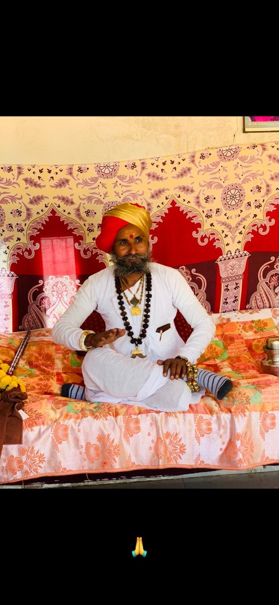VisvarajsinhV's tweet photo. આપ સૌને ગુરૂ પૂર્ણિમાની હાર્દિક શુભેચ્છાઓ 🤗
      ગુરૂબ્રહ્મા ગુરૂવિષ્ણુઃ ગુરૂદેવો મહેશ્વરઃ ।
  ગુરૂઃ સાક્ષાત્ પરં બ્રહ્મ તસમૈ શ્રી ગુરવે નમઃ 🙏 https://t.co/FybeZkA15Z