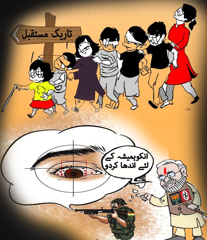 When the Kashmiri people raise their voice for their rights, the oppressive Indian army oppresses them
#KashmirMartyrsDay
<a href="/OfficialDGISPR/">DG ISPR</a> <a href="/PPYOfficial/">Pakistan Patriotic Youth (Official)</a> 
@KamranRiazPPY