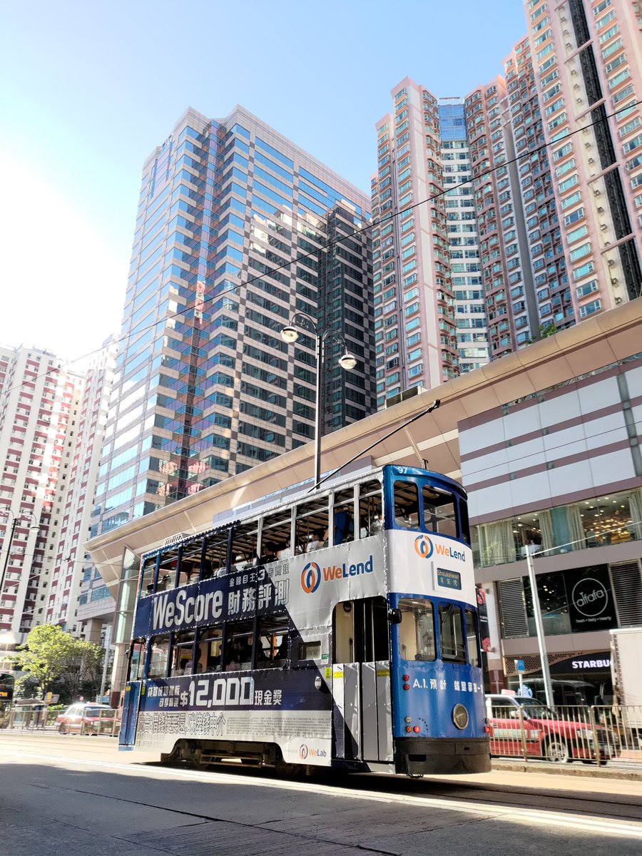 ryan_j23's tweet photo. 今日のもう一輌 @香港北角 #hongkong #railway #tram #hktramways #ASUS #Zenfone8Flip #WeLend https://t.co/Avujsy4U5q