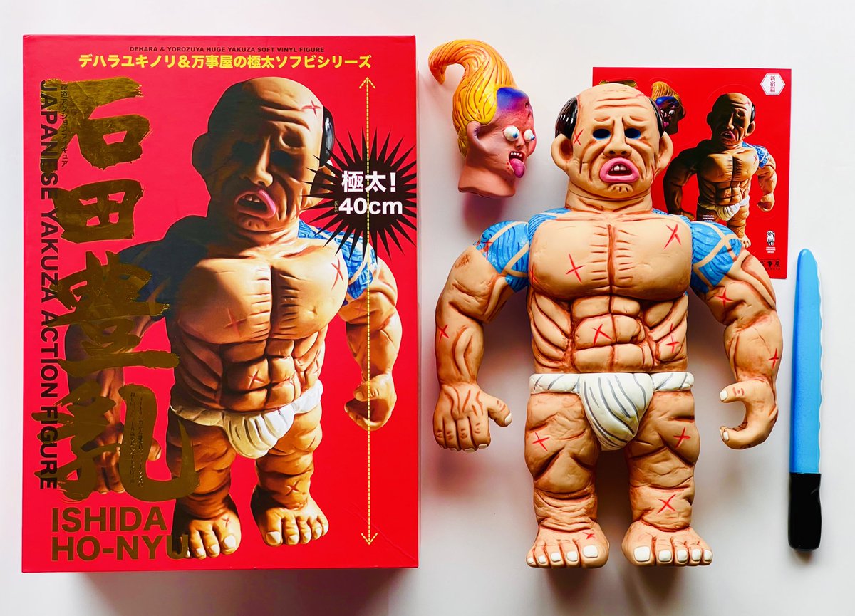 PUNK DRUNKERS パンクドランカーズ / デハラユキノリ 石田豊乳 JINGIな