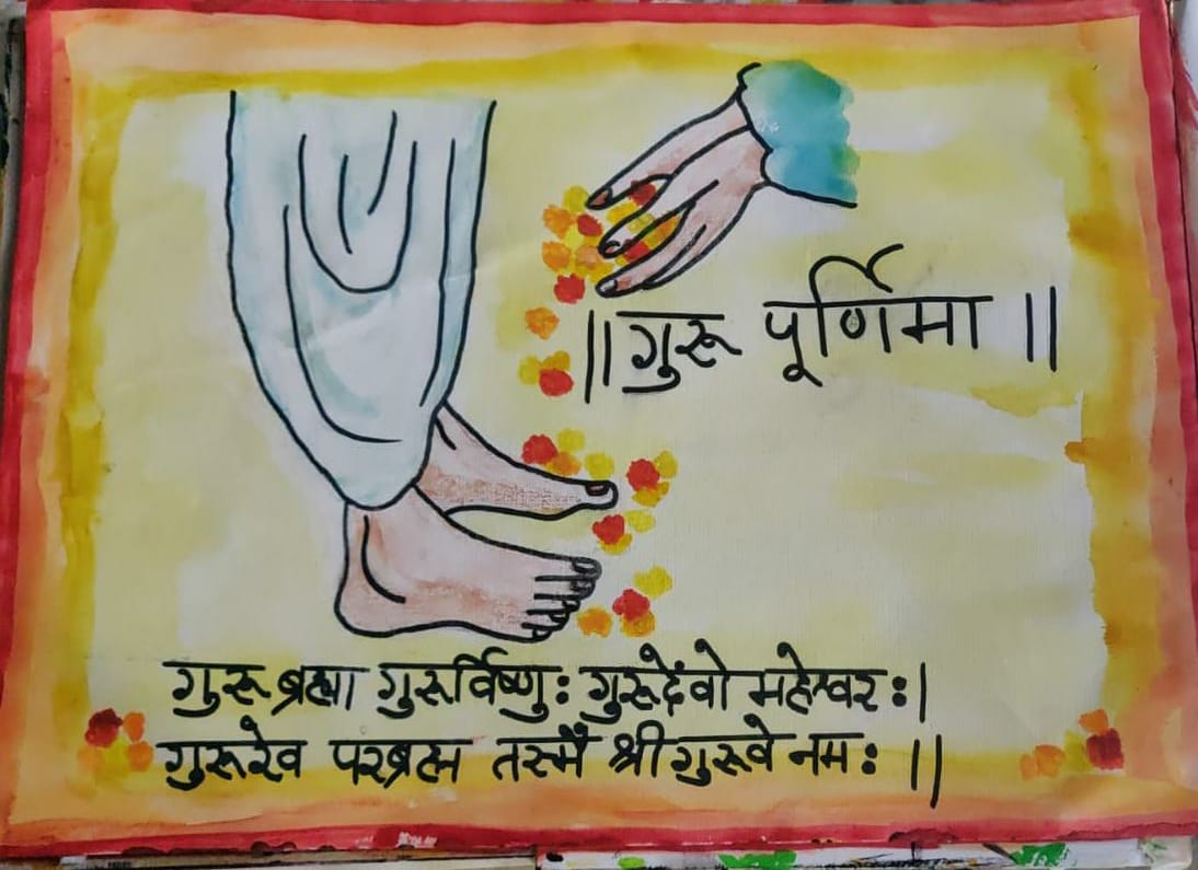 STEP_Local's tweet photo. गुरु गोविंद दोऊ खड़े, काके लागू पाय । 
बलिहारी गुरु आपने, जिन गोविंद दियो मिलाय॥

In this couplet, #SaintKabir says that #Guru &amp; #God are both standing in front of you. Who will you honor first? Blessed is the Guru who showed me the way to God

#HappyGuruPoornima #STEPFoundation https://t.co/qUhGHpsnZm