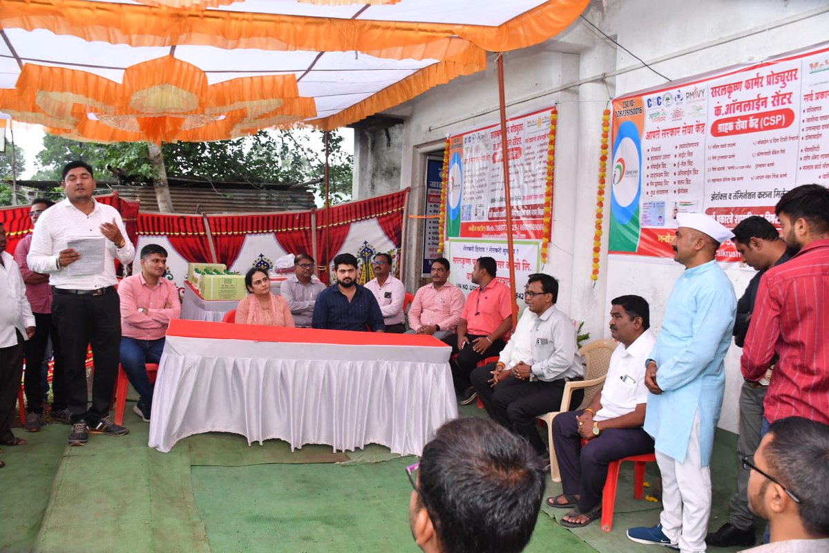 CSCMaharashtra's tweet photo. Inauguration of #CSCFPO at Nandurbar by Collector Nandurbar
CSC FPO सरलकृष्ण शेतकरी उत्पादक कंपनी , FPO CSC सेंटर, वेअर हाऊस, किसान पॉईंट, का शुभारंभ ग मा. मनिषाजी खत्री, जिल्हाधिकारी नंदुरबार महाराष्ट्र इनके गरिमामय उपस्तीती में सम्पन्न हुवा @dintya15 @CSC_Agriculture https://t.co/JrdUWJinuO