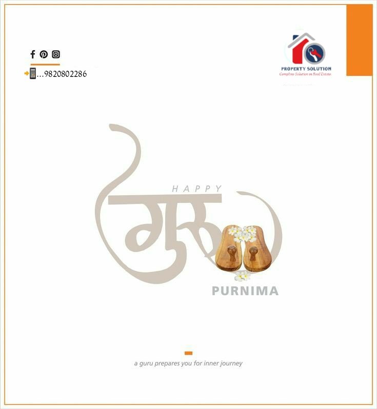 propertysol1612's tweet photo. गुरु के चरणों में प्रणाम करने वाले संपूर्ण विश्व के एैश्वर्य को प्राप्त कर लेते हैं। गुरु पूर्णिमा की हार्दिक शुभकामनाएं।
#गुरु_पूर्णिमा https://t.co/VYEgi2Jygz
