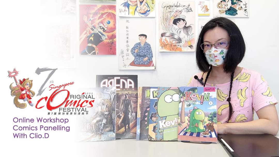 ComicsSocietySG's tweet photo. Pre-recorded Online Workshop by Clio Ding has started!
Like to know more on comics panelling, watch it to get pointers!😁
https://t.co/EXcK29kLJe https://t.co/BXnoeNmog9