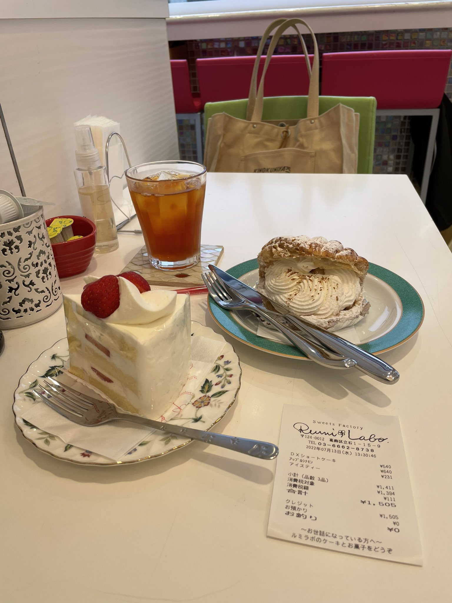 تويتر まるめらーどふ على تويتر ルミラボ 立石 本格ケーキ わたしはタルトやパンケーキを別カテゴリと見做している をイートインできるお店って本っっっ当に少ないよね デラックスショートケーキ 540 シナモンアップルパイ 640 アイスティー 231 匂わせ