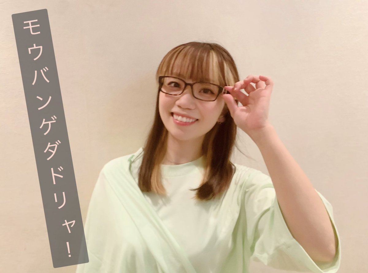 故障中 ビジネス を必要としています Ybc 山形 放送 ラジオ 収束する バルブ 寓話 故障中 ビジネス を必要としています Ybc 山形 放送 ラジオ 収束する バルブ 寓話