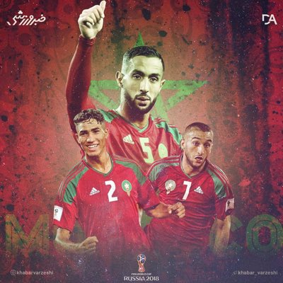 kais_khitam's tweet photo. #NouvellePhotoDeProfil ⚽️🇲🇦✨ https://t.co/M5rArBJsrf