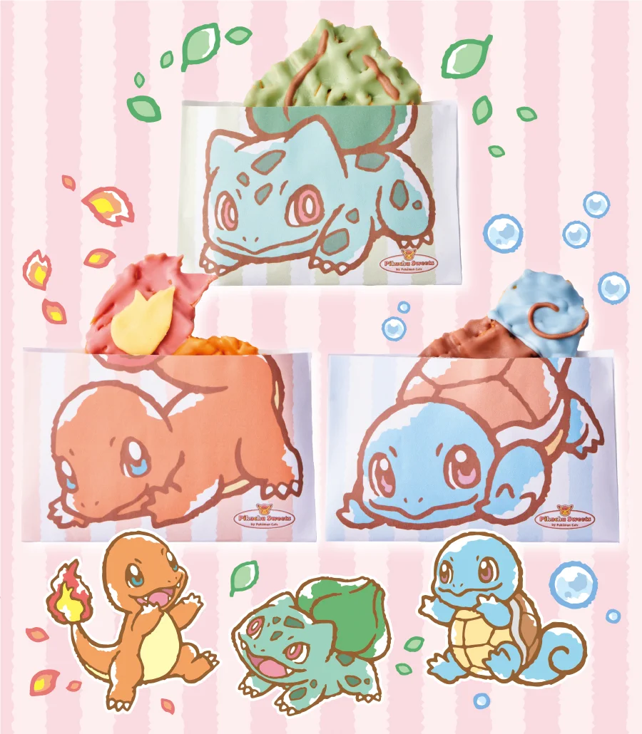 ポケモンセンター公式 on X: 