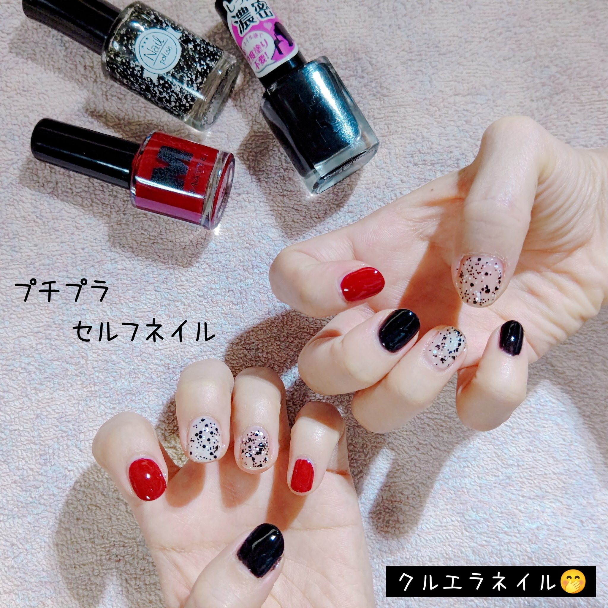 ベタ塗りネイル Twitter Search Twitter