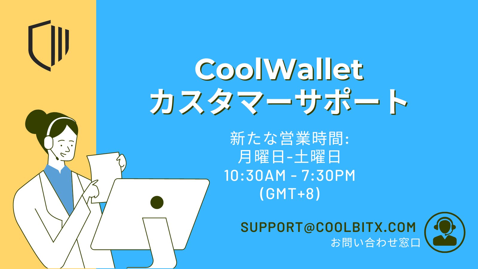 ご購入頂いた方のお問い合わせ 製品に関するお問い合わせ｜お客様サポート｜カーナビのECLIPSE