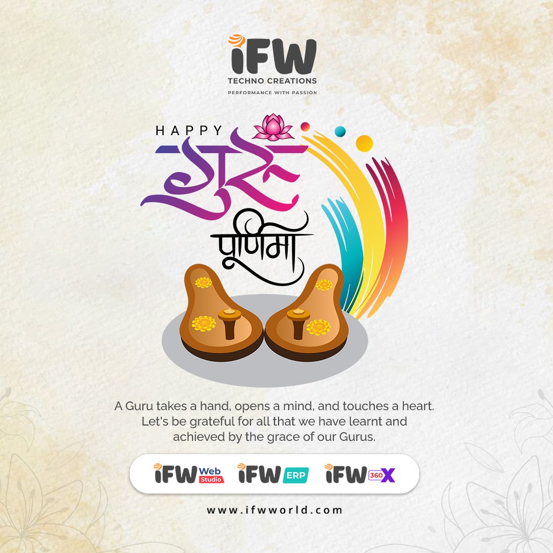 IFWWebStudio's tweet photo. As you walk with the #Guru, you walk in the light of existence, away from the darkness of ignorance. You leave behind all the problems of your life and move towards the peak experiences of life. 
Happy #GuruPurnima!👨‍🏫👩‍🏫
.
#ifw #ifw360x #ifwtcpl #ifwerp #IFWWebStudio
#gurupurnima https://t.co/U6qbeL0EcT