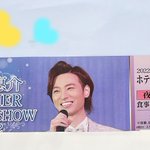 ツイートに含まれる画像