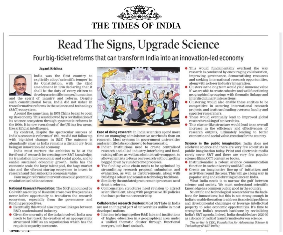 Foundation for Advancing Science and Technology tweet media