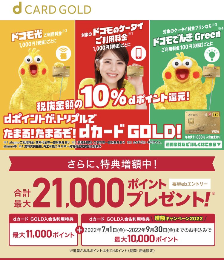 溢れ出す知識 tweet media