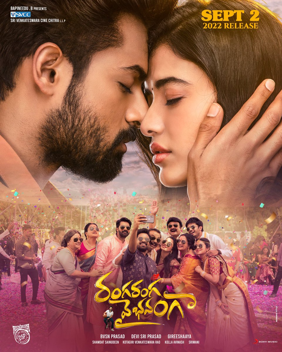 Ketika Sharma (@theketikasharma) on Twitter photo The Love, Laughter & Drama filled Youthful Family Entertainer #RangaRangaVaibhavanga locks a POWERFUL Release Date 💥🤙
In theatres from September 2nd 🎦🍿
#PanjaVaisshnavTej #Ketikasharma <a href="/ThisIsDSP/">DEVI SRI PRASAD</a> <a href="/GIREESAAYA/">GIREESHAAYA</a> <a href="/SVCCofficial/">SVCC</a> <a href="/BvsnP/">Bvsn Prasad</a> <a href="/SonyMusicSouth/">Sony Music South India</a>
#RRVOnSep2nd The Love, Laughter & Drama filled Youthful Family Entertainer #RangaRangaVaibhavanga locks a POWERFUL Release Date 💥🤙
In theatres from September 2nd 🎦🍿
#PanjaVaisshnavTej #Ketikasharma <a href="/ThisIsDSP/">DEVI SRI PRASAD</a> <a href="/GIREESAAYA/">GIREESHAAYA</a> <a href="/SVCCofficial/">SVCC</a> <a href="/BvsnP/">Bvsn Prasad</a> <a href="/SonyMusicSouth/">Sony Music South India</a>
#RRVOnSep2nd
