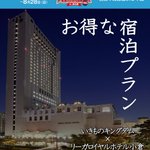 ツイートに含まれる画像