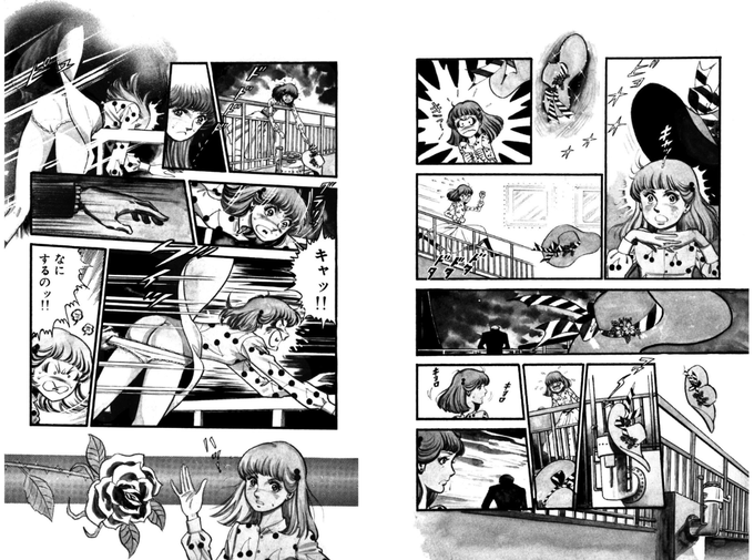 Populer Tweet Lerトモノ 9 Whotwi Grafiksel Twitter Analizi