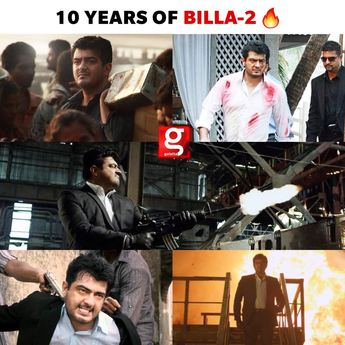 Fire Emblem Awakening Low Level: Chapter 11 - Mad King Gangrel, image size:1200x1200