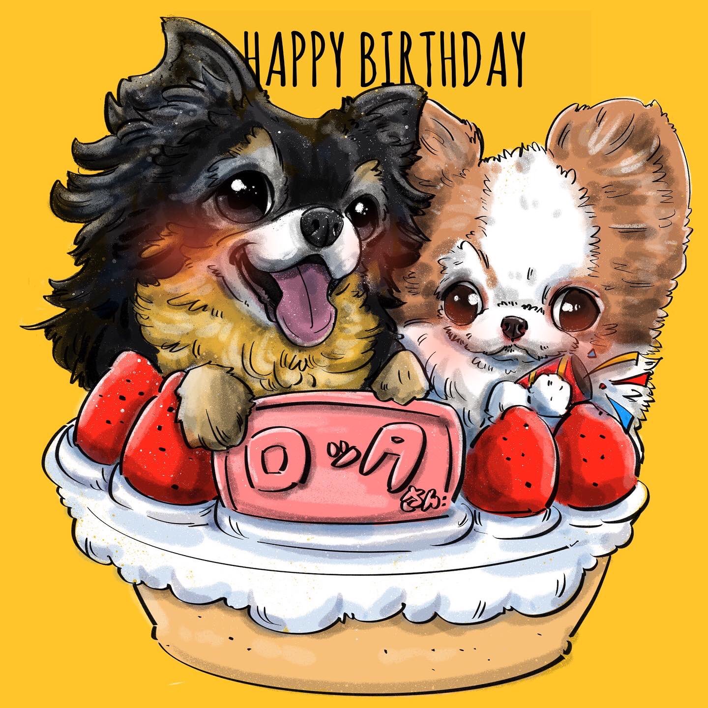 犬の誕生日 Twitter Search Twitter