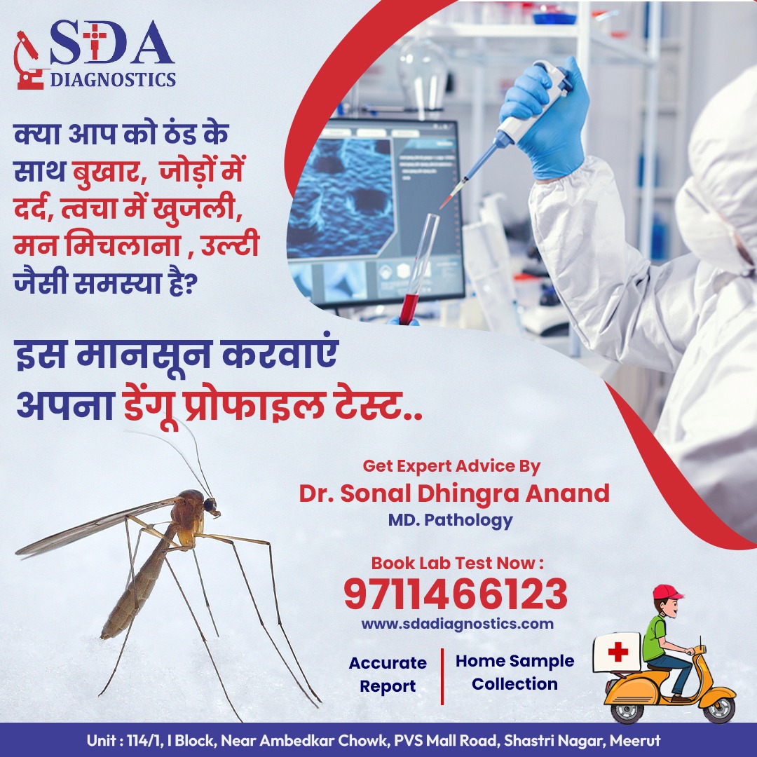 sda_diagnostic's tweet photo. We take pride in delivering fastest and accurate reports to our #Pateints.
Our Excellent #healthcare team will make sure that your #medical needs are always met.
https://t.co/jxXYNYmfbP #SDA #Diagnostics #bestdiagnosticlabinmeerut #bestpathologydocotoinmeerut https://t.co/8cAWR2Cpfk