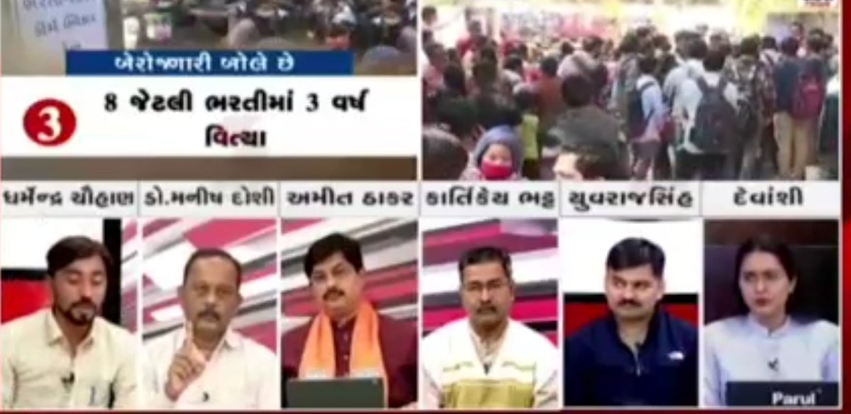 YAJadeja's tweet photo. આજના #ગુરુપૂર્ણિમા પાવન પરવાના દિવસે તમામ #નવનીમણુંક_શિક્ષકોને_અભિનંદન 

ભારતનું ભાવિ ઘડનારા "શિલ્પી" એટલે કે શિક્ષકો ને #વિદ્યાસહાયક તરીકે વિદ્યા ના ધામ ની પસંદગી માં

આપને મનપસંદ સ્થળ મળે,☺️
મળેલ સ્થળ ને મન પસંદ બનાવી😊

શિક્ષણ જગતમાં અમૂલ્ય યોગદાન આપો તેવી માતાજીને પ્રાર્થના🙏 https://t.co/cKhCNGWScT