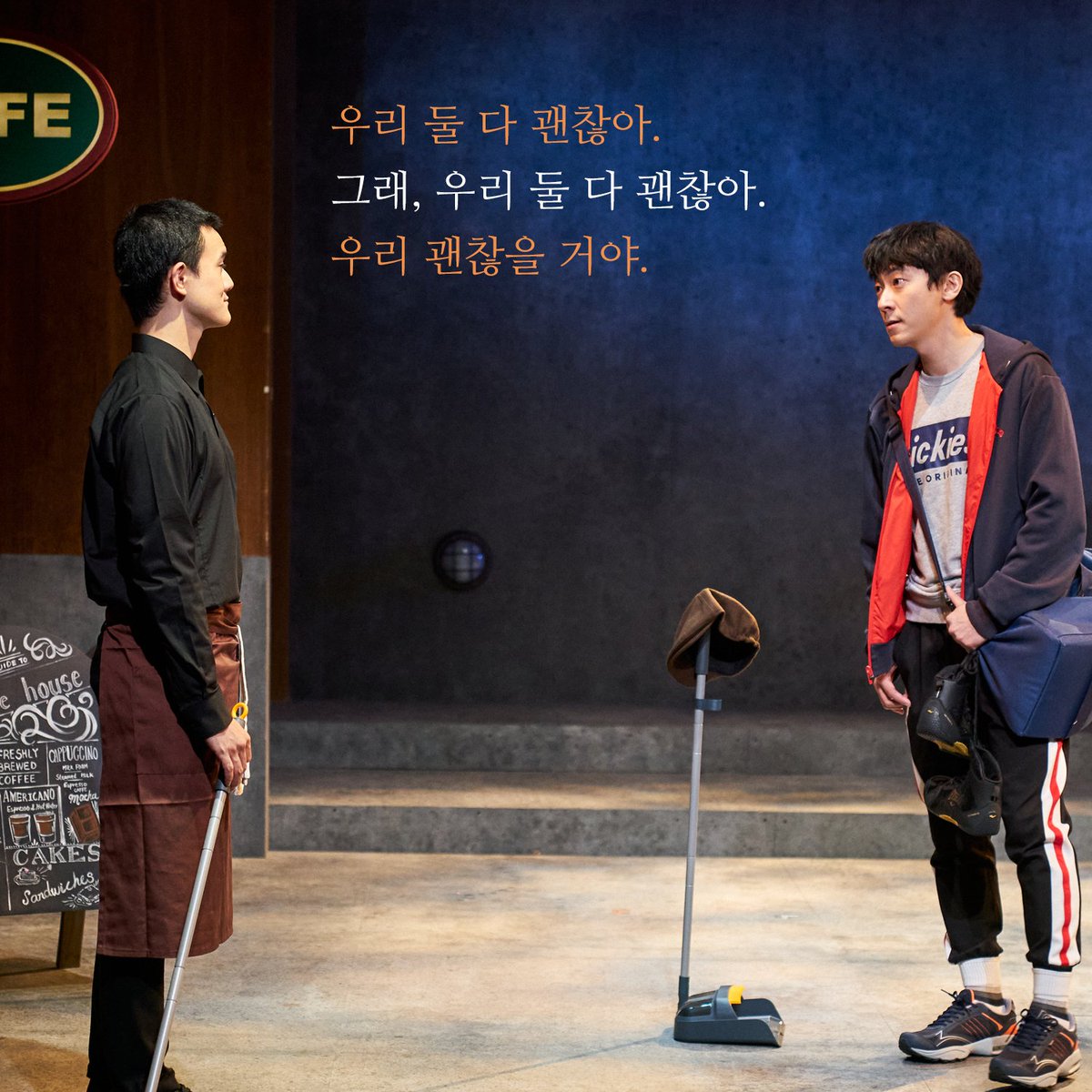 두산아트센터 tweet media