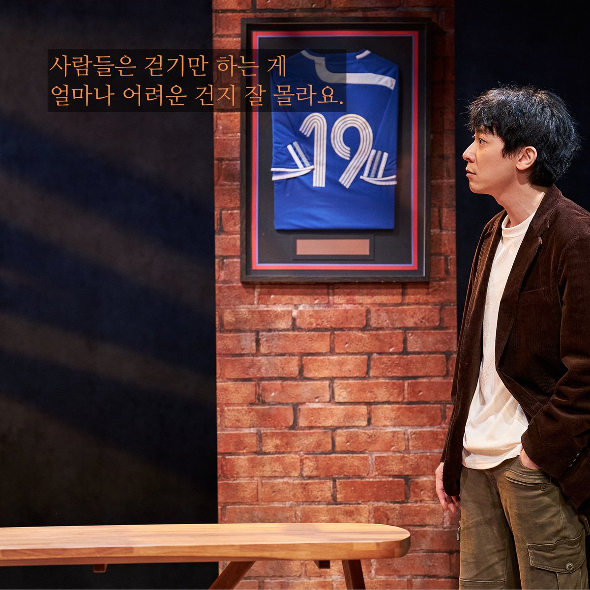 두산아트센터 tweet media