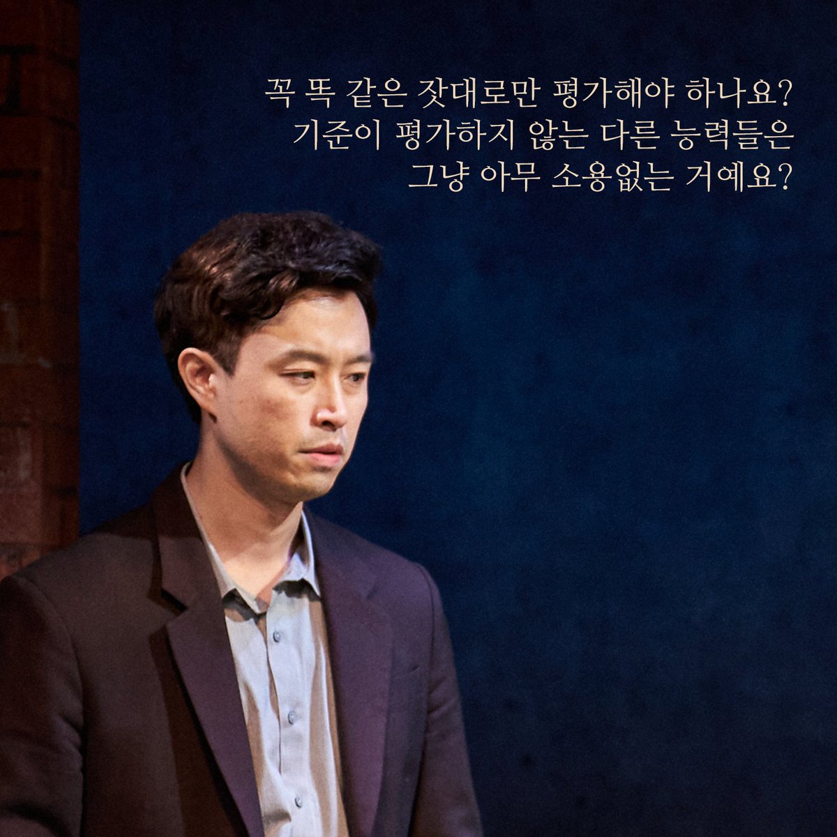 두산아트센터 tweet media