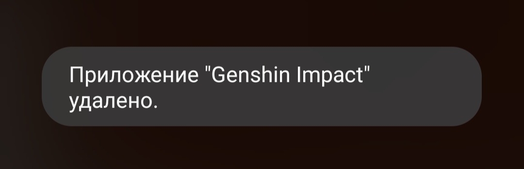 2econd21ght2eer's tweet photo. ура 
#Genshinlmpact https://t.co/0T66HYVYDH