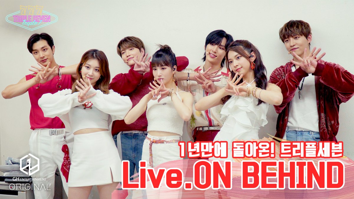 777 (TRIPLE SEVEN) | 'LIVE. ON' BROADCAST BEHIND

777 「PRESENTE」 라이브온 방송 비하인드✨
오랜만이라 더 즐거웠던 비하인드 속으로🤟🏻❤

youtu.be/TLxBSGfbtNA

#TripleSeven #Triple7 #트리플세븐
#PRESENTE #LIVEON #BEHIND
#BIG #건민 #제이훈 #진석 #희도
#3YE #유지 #유림 #하은