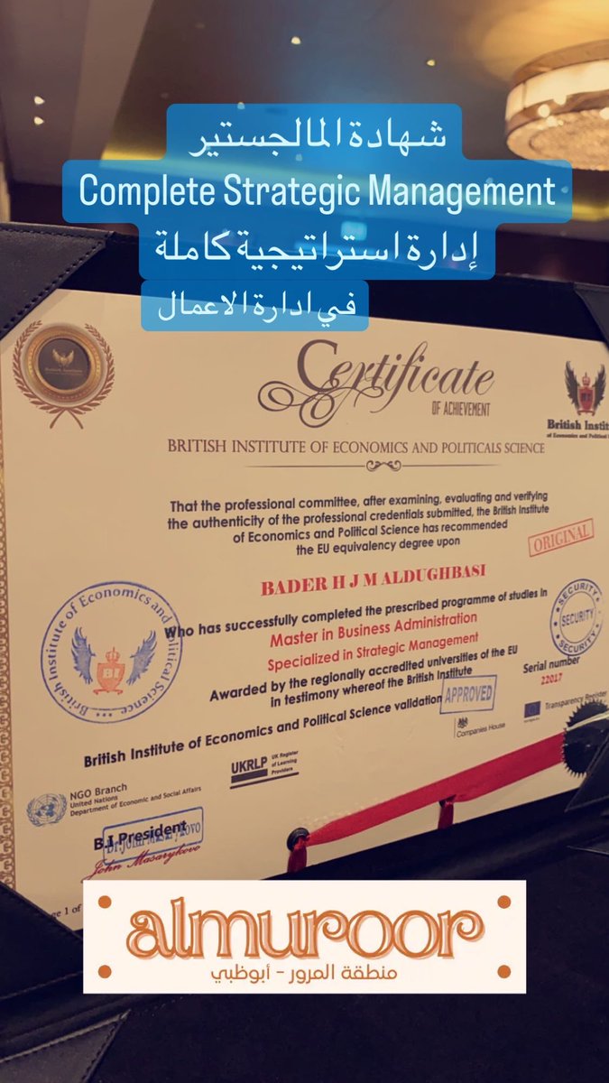 بدر حمود الدغباسي tweet media