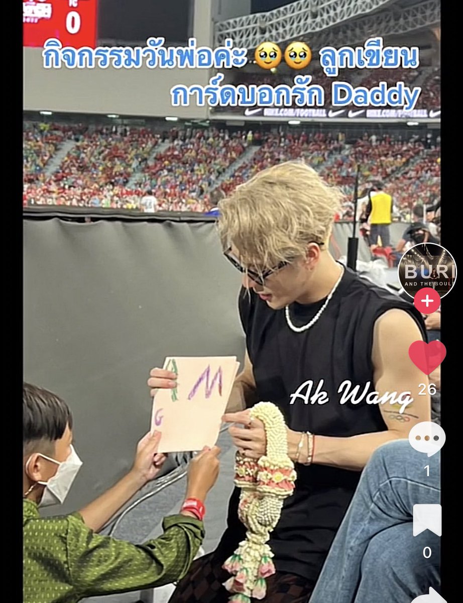 lmhurh.พี่ยาดมน้องยาดองซี่ tweet media