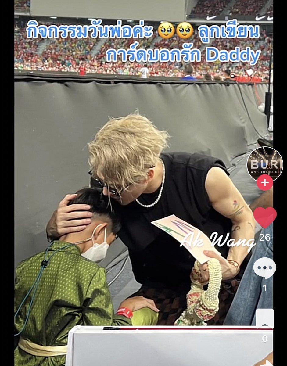 lmhurh.พี่ยาดมน้องยาดองซี่ tweet media