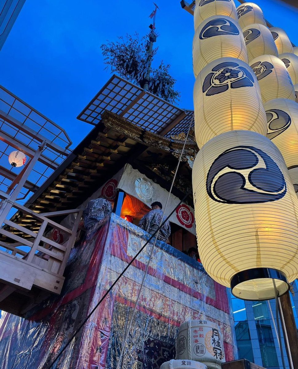 Kyotopia3's tweet photo. #gion #summer #festival in #kyoto is beginning!!
๐
https://t.co/uPj5qlcVFW
#kyotopia
#kyotoguide https://t.co/AYPrYr1rjI
