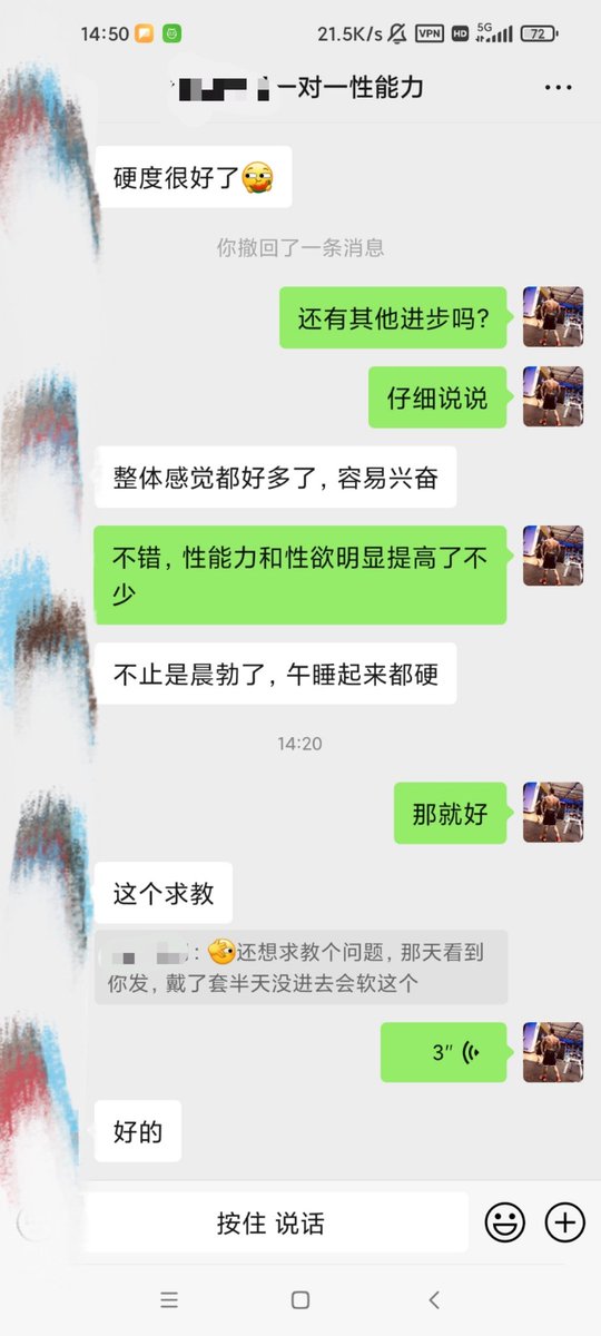 媒体预览