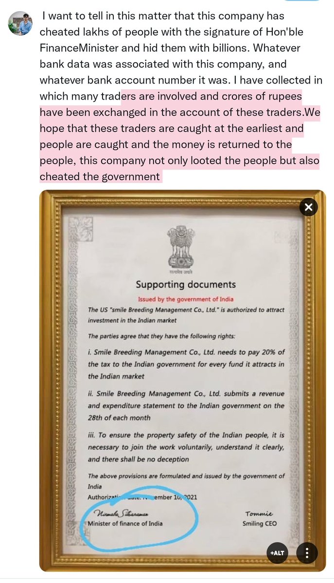 dr_abdullah0901's tweet photo. Honourable🙏🙏
 Finance Minister and Prime Minister, Subject - Against Fraudulent Company Name of the Company - 🏢Smile Breeding Management Pvt,
App name-RANCH&amp; MONEY 
@PMOIndia @narendramodi @AmitShah ,@FinMinIndia https://t.co/lH2pk2gFz8