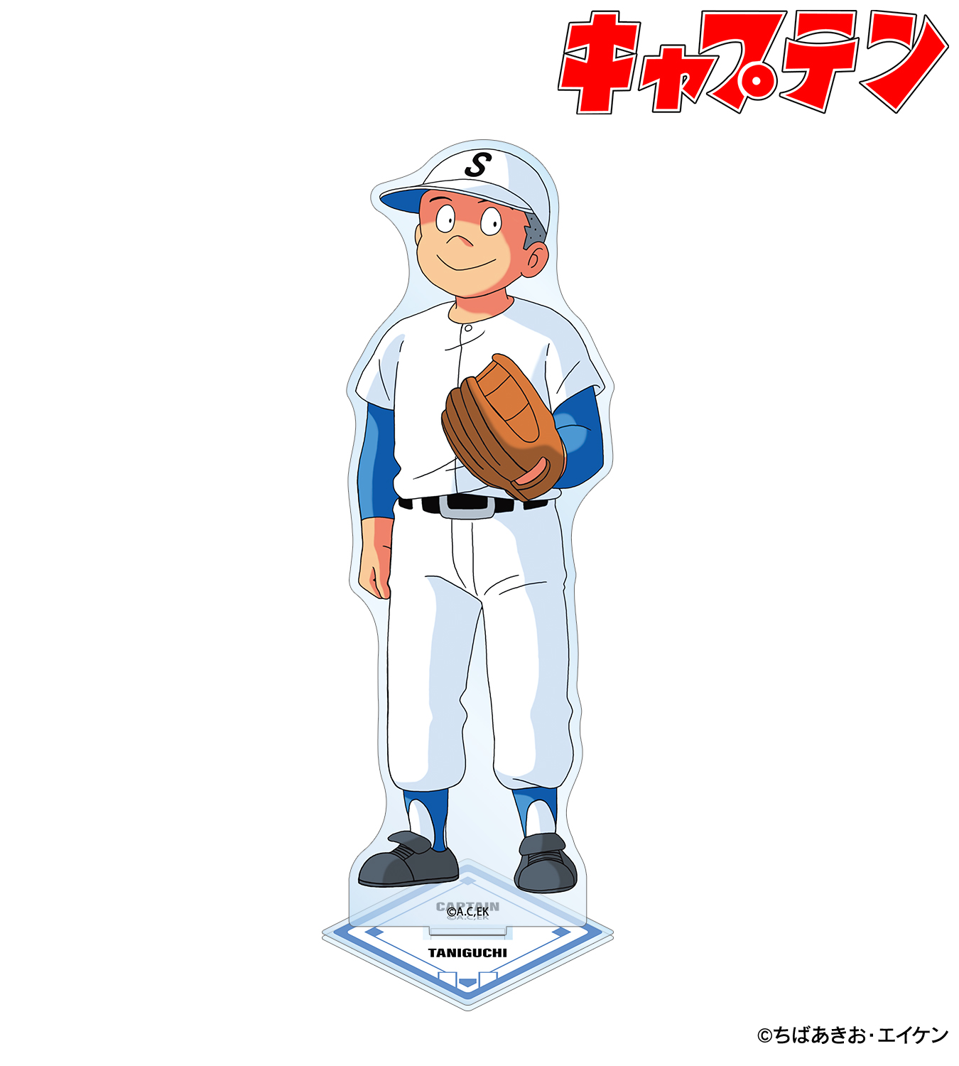 エイケン 公式 Ek Eiken Twitter